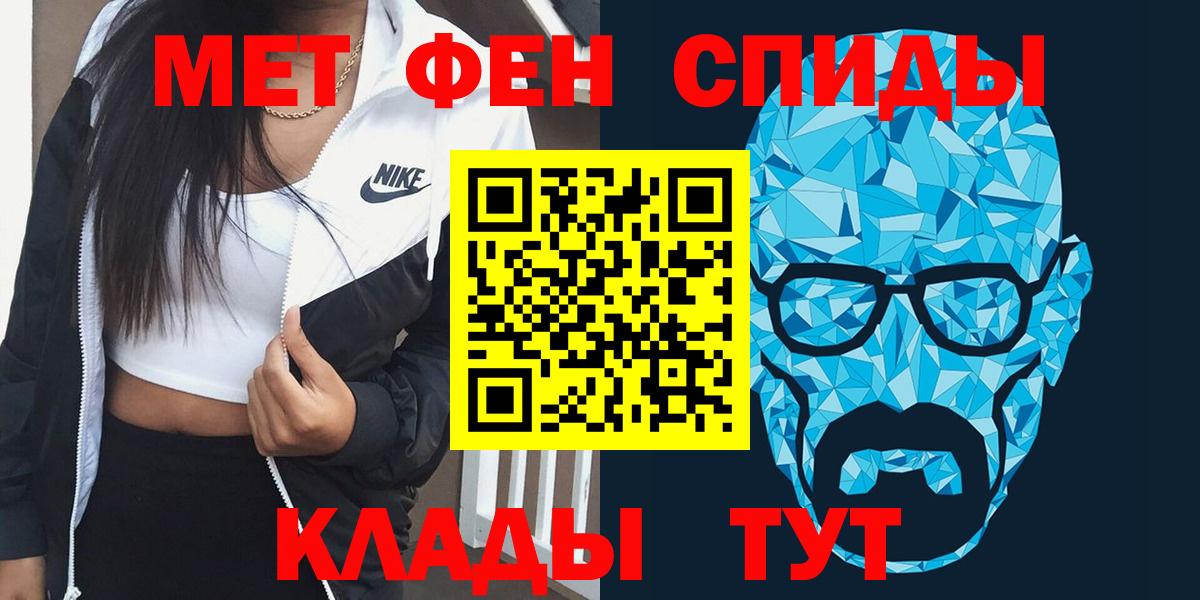 Ухта  АМФ Розовый  Вход с VPN 