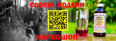 стафф Кулебаки