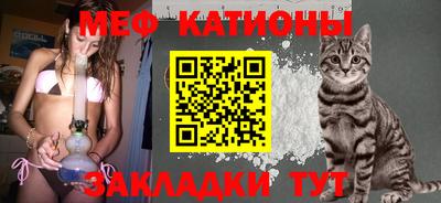 альфа пвп VHQ Кунгур