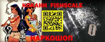 стафф Кулебаки