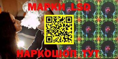 альфа пвп VHQ Кунгур