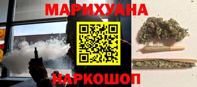 стафф Кулебаки