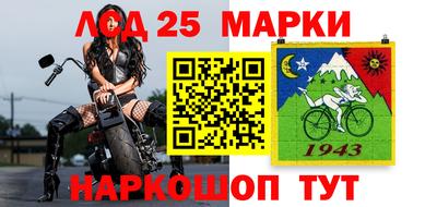 кокаин VHQ Кумертау
