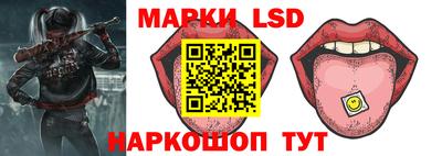 стафф Кулебаки