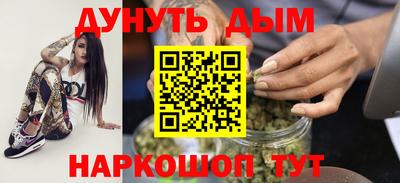 кокаин VHQ Кумертау