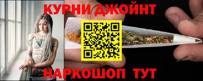 кокаин VHQ Кумертау