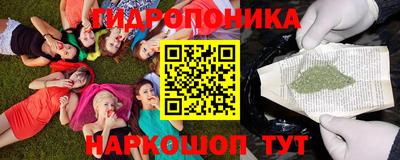 кокаин VHQ Кумертау