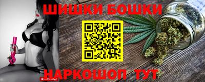 альфа пвп VHQ Кунгур