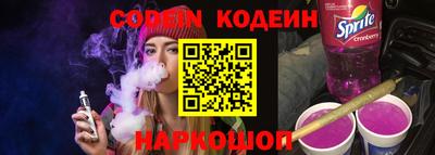 кокаин VHQ Кумертау