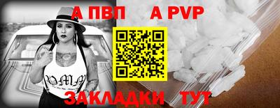 кокаин VHQ Кумертау