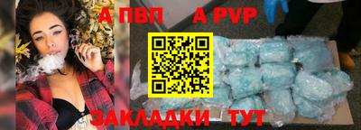 кокаин VHQ Кумертау