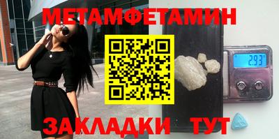 кокаин VHQ Кумертау