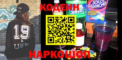 стафф Кулебаки