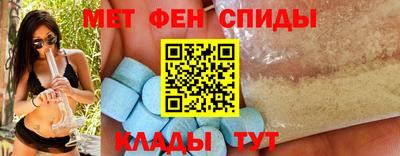стафф Кулебаки
