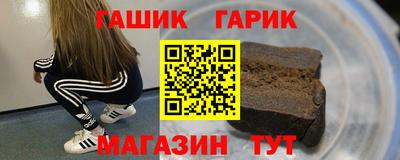 альфа пвп VHQ Кунгур