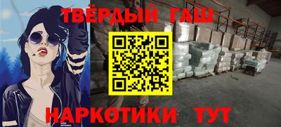 кокаин VHQ Кумертау