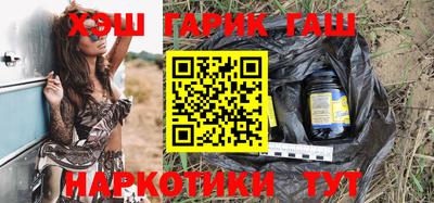 кокаин VHQ Кумертау